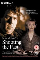 Съёмки прошлого 1999 постер