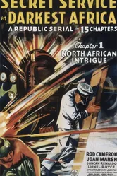 Секретная служба в Африке 1943 постер