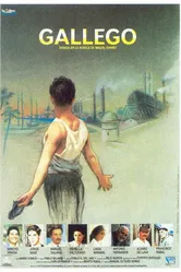 Галисиец 1987 постер