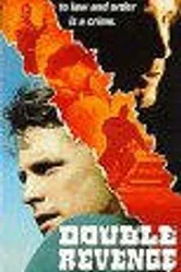 Двойная месть 1988 постер