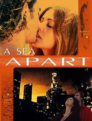 Постер Mia thalassa makria