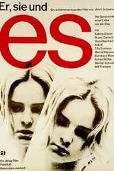 Это 1966 постер