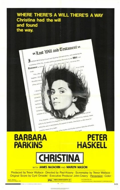 Постер Christina 1974