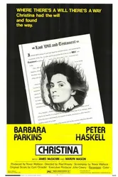 Christina 1974 постер
