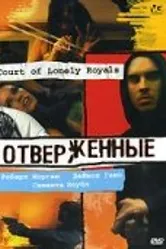 Отверженные 2006, Австралия постер