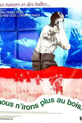 Мы больше не пойдём в лес 1969 постер