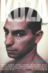 Коза 2015 постер