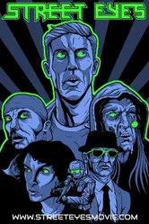 Street Eyes постер