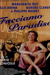 Устроим рай 1995 постер