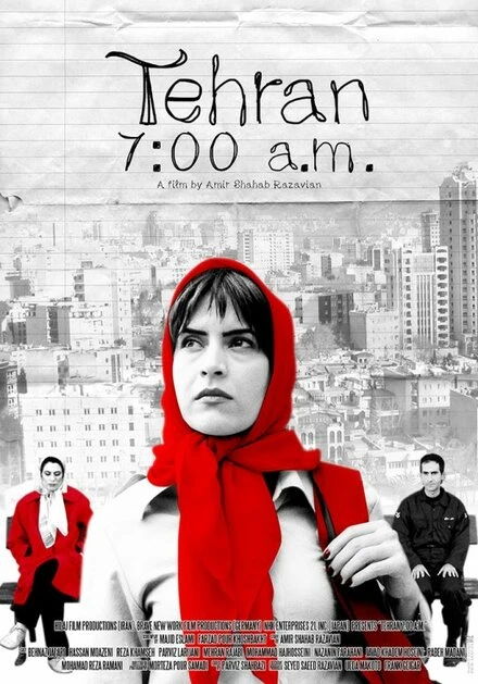 Постер Тегеран, 7 утра 2003