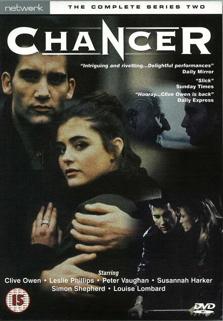 Постер Законник 1990