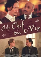 Теперь я босс 2007 постер