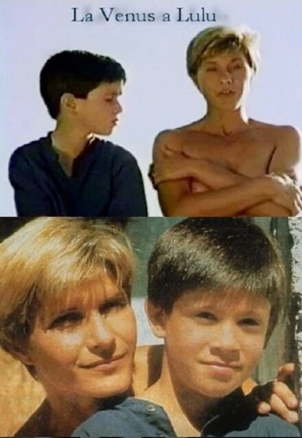 Постер Венера для Лулу 1991