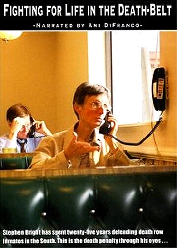 Постер В борьбе за жизнь в камере смертников 2005