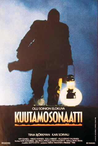 Постер Лунная соната 1988