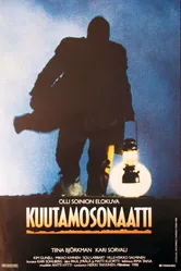 Лунная соната 1988 постер