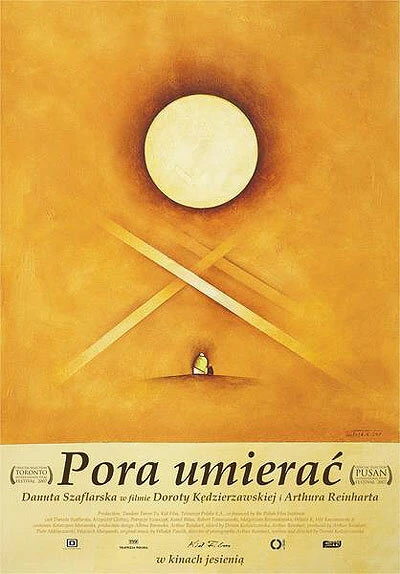 Постер Время умирать 2007
