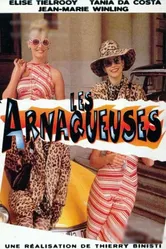 Les arnaqueuses постер