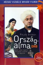 Országalma постер