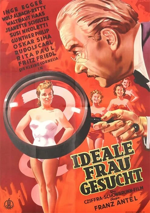 Постер фильма