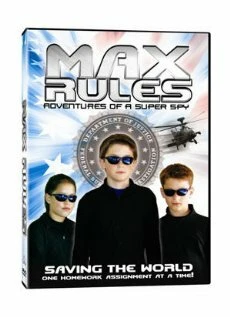 Постер Дети шпионы 2004