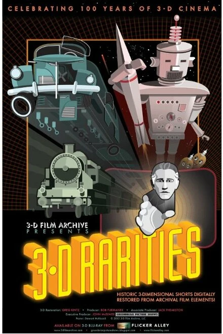 Постер 3-D Rarities