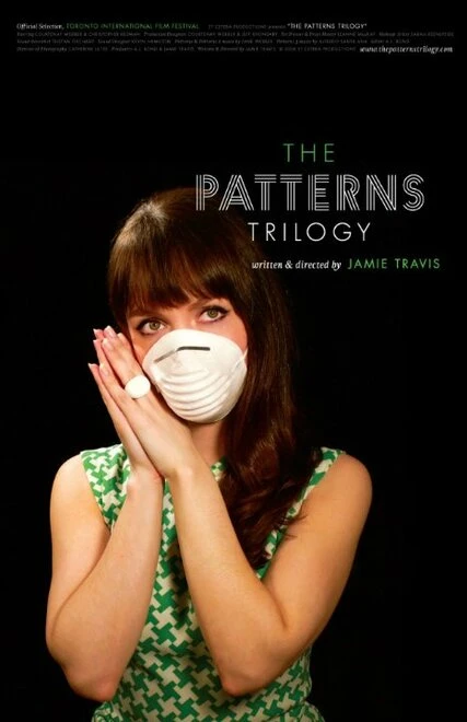 Постер Patterns 3