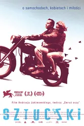 Штучки 2007 постер