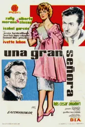 Знатная дама 1959 постер