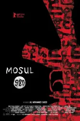 Mosul 980 постер