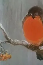 Маскарад 1981 постер