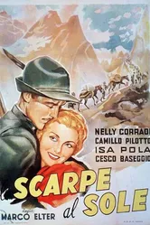 Башмачки на солнце 1935 постер