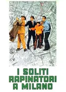 Обычные грабители в Милане 1961 постер