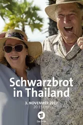 Schwarzbrot in Thailand постер