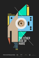 Mars kuvien takaa постер