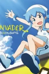 Kore ga Umi e no Ai Janaika! постер