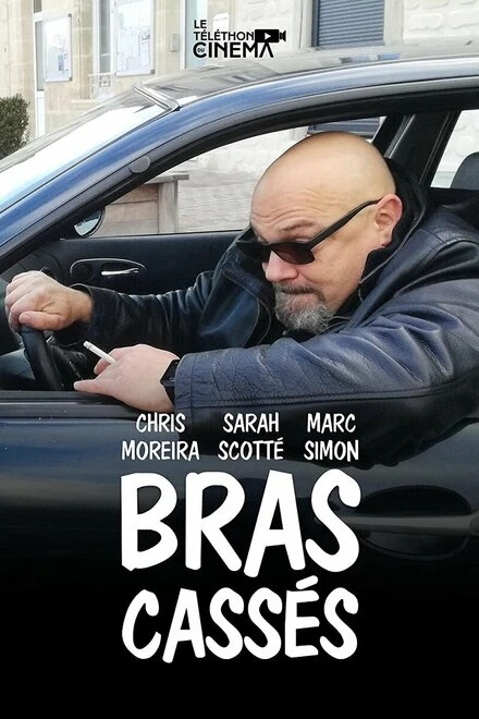 Постер Bras Cassés