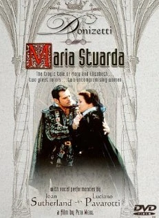 Постер Мария Стюарт 1988
