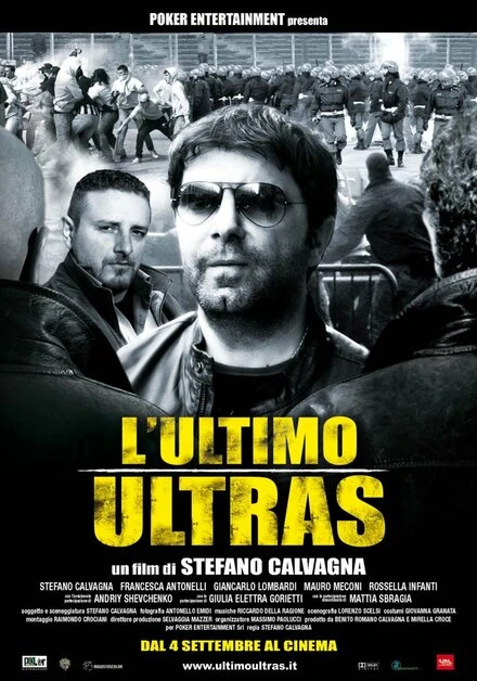 Постер Последний ультрас 2009