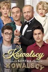 Ковальски-Ковальски 2021 постер