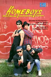 Homeboys 1992 постер