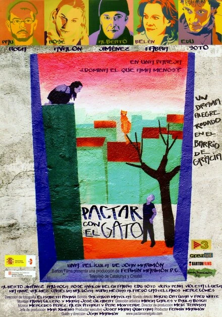 Постер Договор с кошкой 2007
