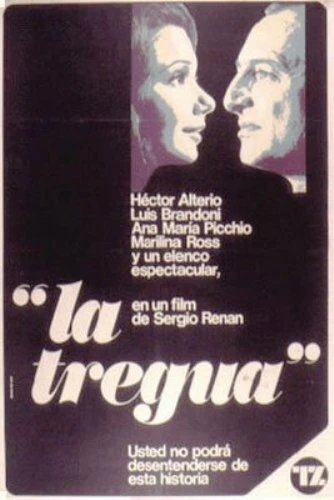 Постер Передышка 1974