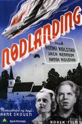 Аварийная посадка 1952 постер
