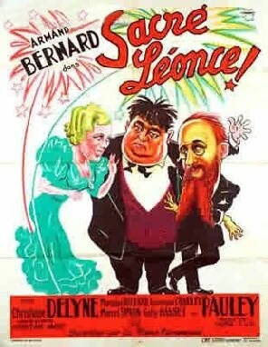 Постер Священный Леон 1936