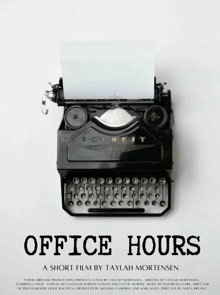Постер Office Hours 2020
