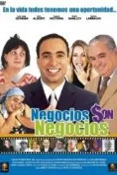 Бизнес есть бизнес 2004 постер