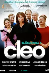 Клео 2002 постер
