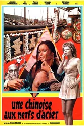 Das Mädchen von Hongkong постер