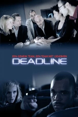 Постер На пределе. Группа «Антитеррор» 2008